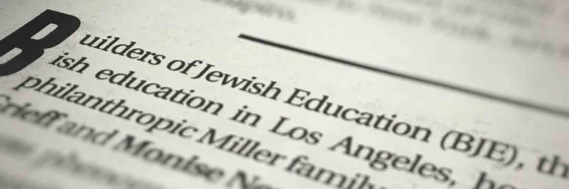 BJE Newsroom | Builders of Jewish Education